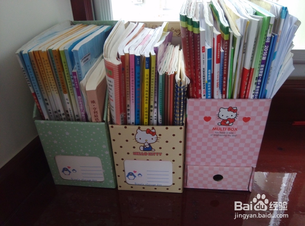 中学生如何有效整理书籍