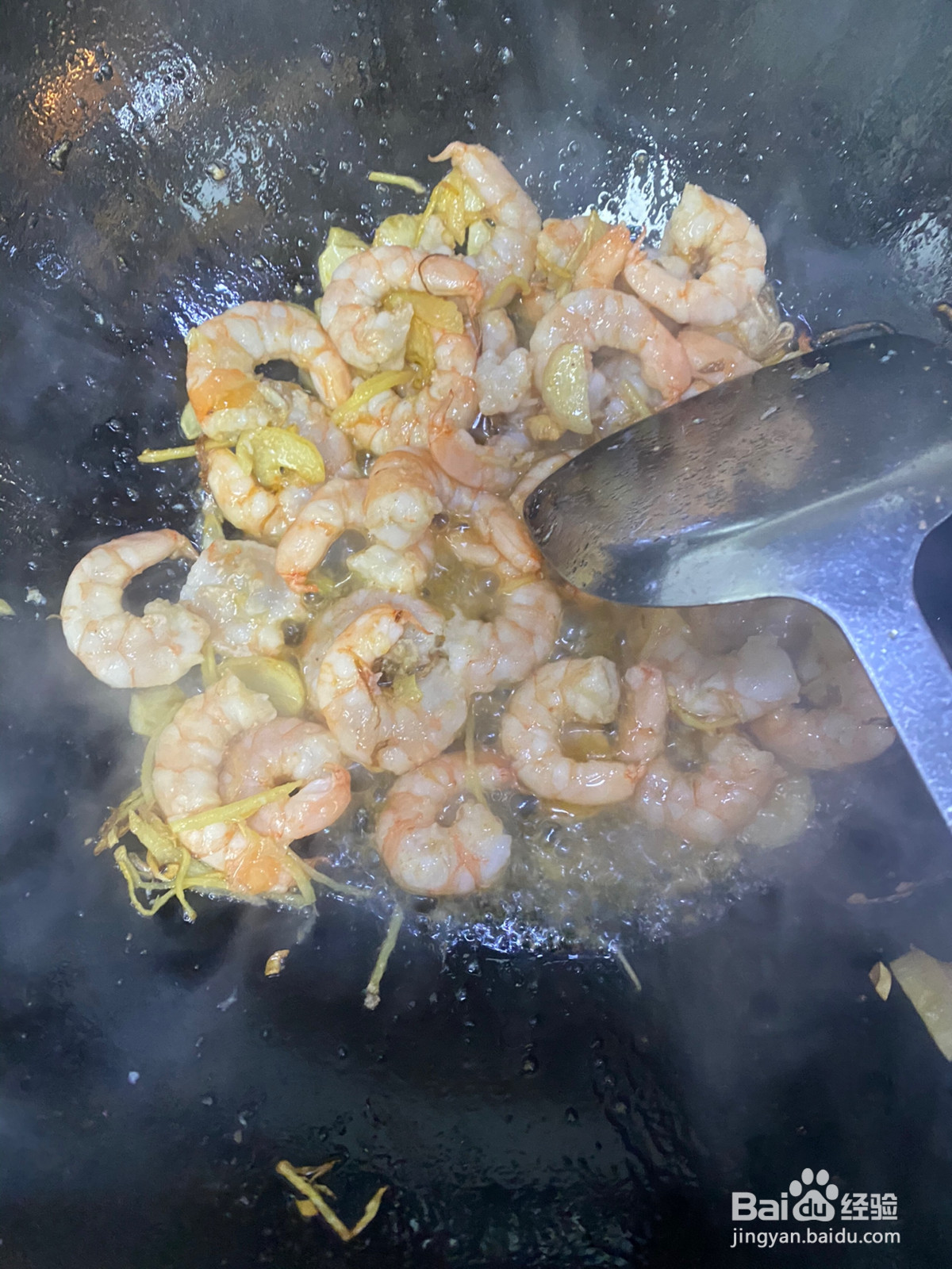 虾仁炒荷兰豆的做法