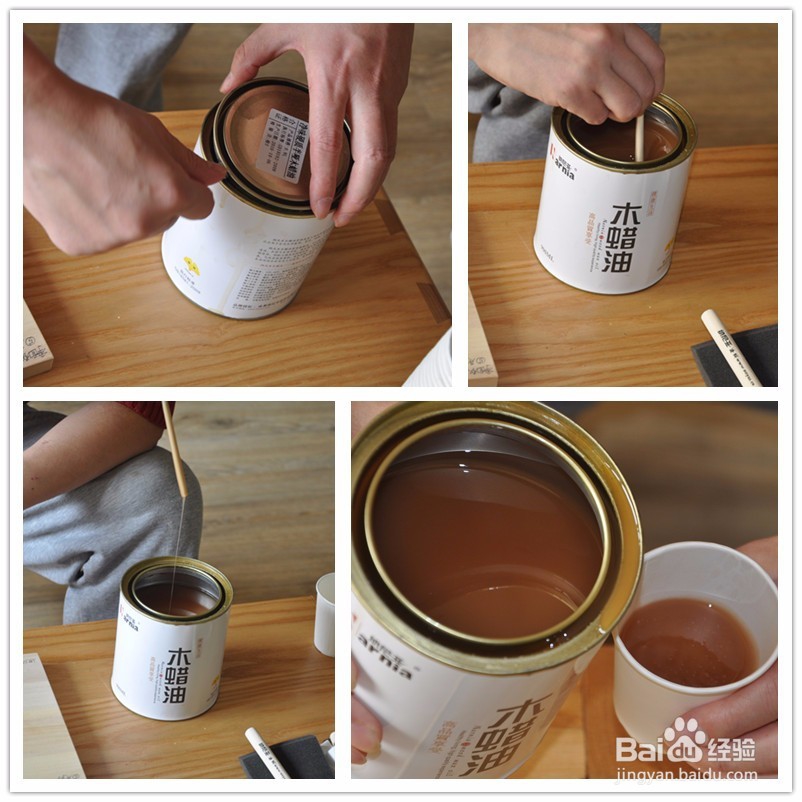 木蜡油到底能涂刷多大面积？（实验步骤详解）