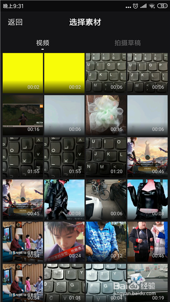 怎么加速视频播放,视频怎么多倍速播放