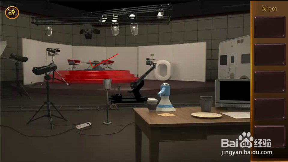 密室逃脱4之可怕的影院全攻略之第1关