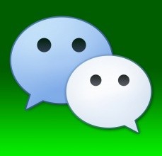 微信能为我们做什么
