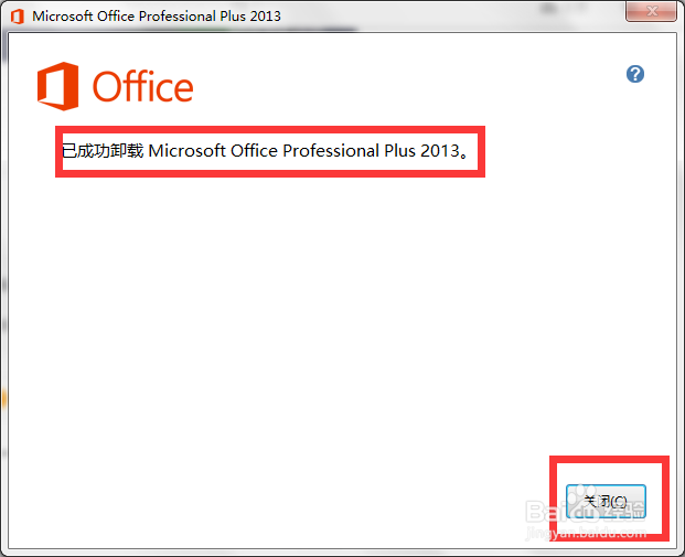 无法运行“SOLVER.XLAM!GetSolverLabel宏“怎办