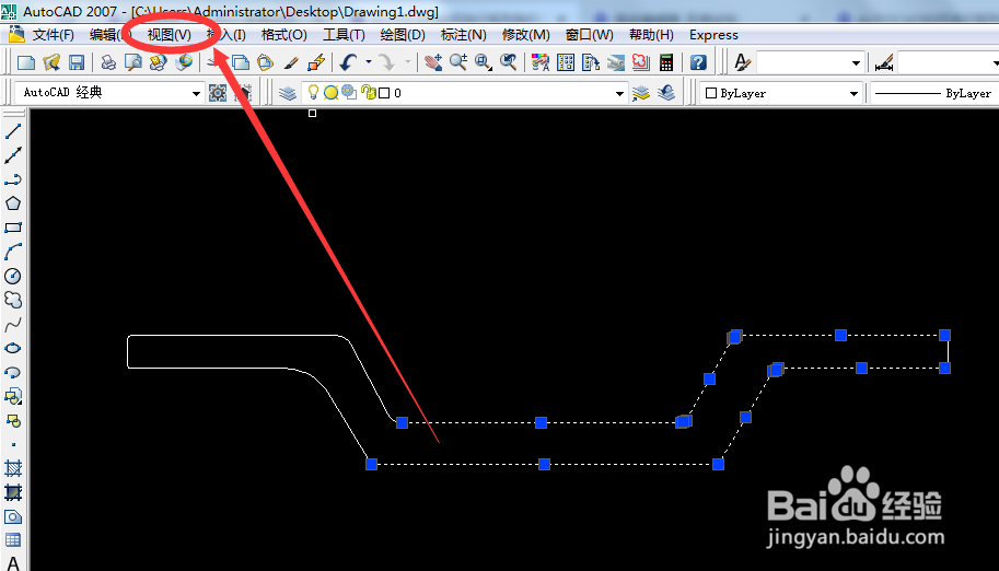 AUTOCAD如何进行新建点光源设置