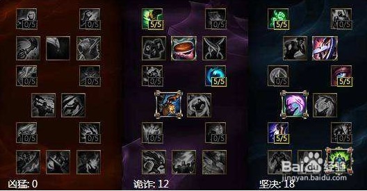 英雄联盟熔岩巨兽（墨菲特）的上分技巧