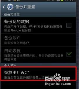 为什么手机越用越卡