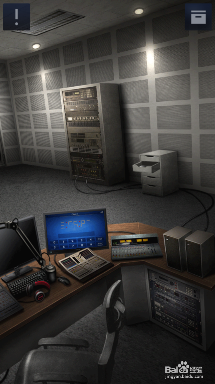 密室逃脱2第二章关卡11攻略