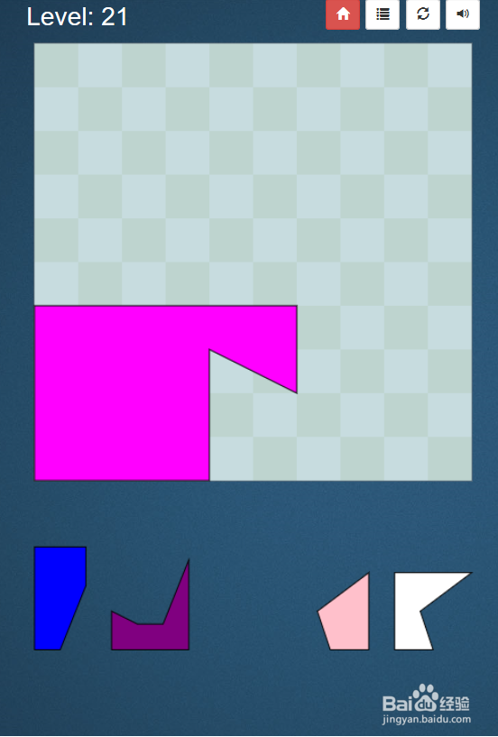 Shape Fill Pack的Level 21怎样通关