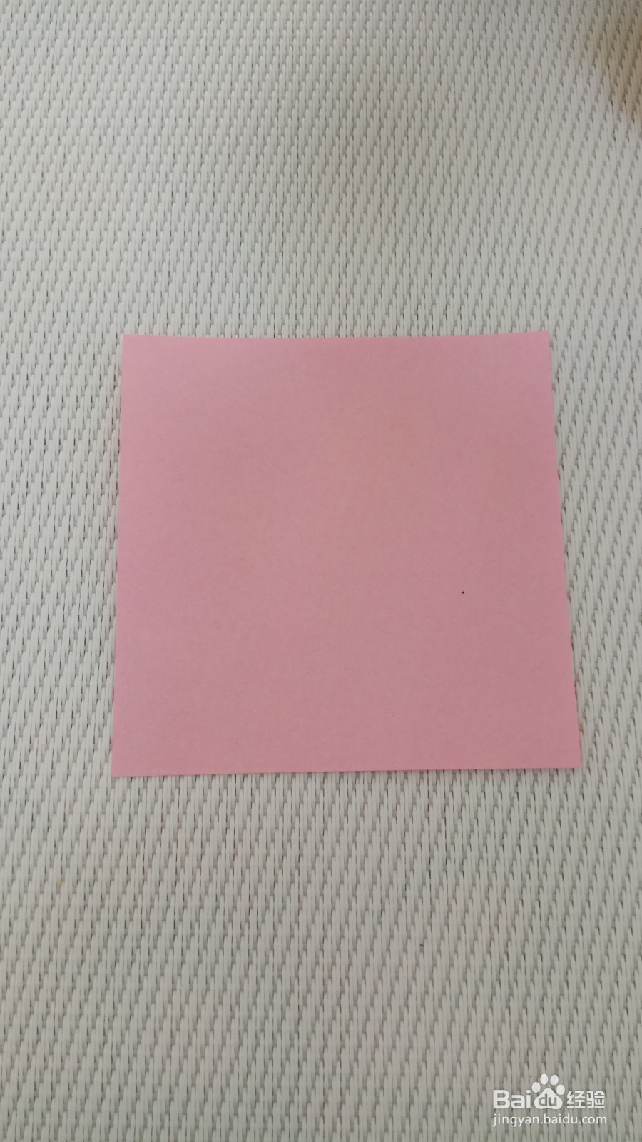 儿童折纸冰激凌的折法