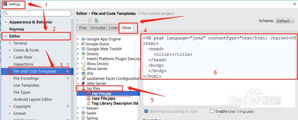 IntelliJ IDEA新建JSP文件