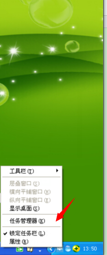 您已登录QQ不能重复登录怎么解决