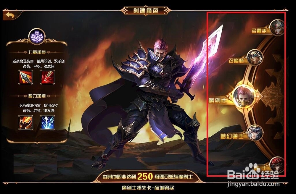 mu幽暗女王在哪里刷,掉落什么物品