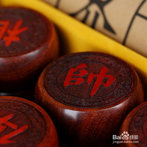 怎样快速学好象棋