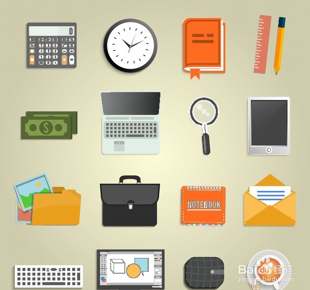 办公用品如何编号