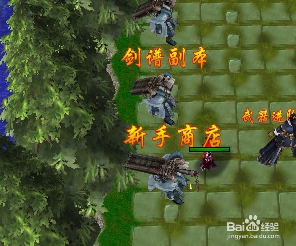 剑与仙正式版新手装备怎么强化升级