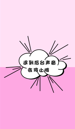 上厕所的声音好尴尬怎么办