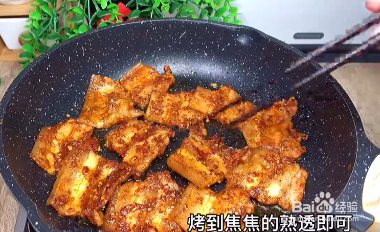 如何制作烤五花肉