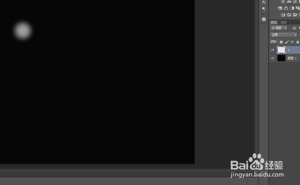 怎么用PS做简单动画