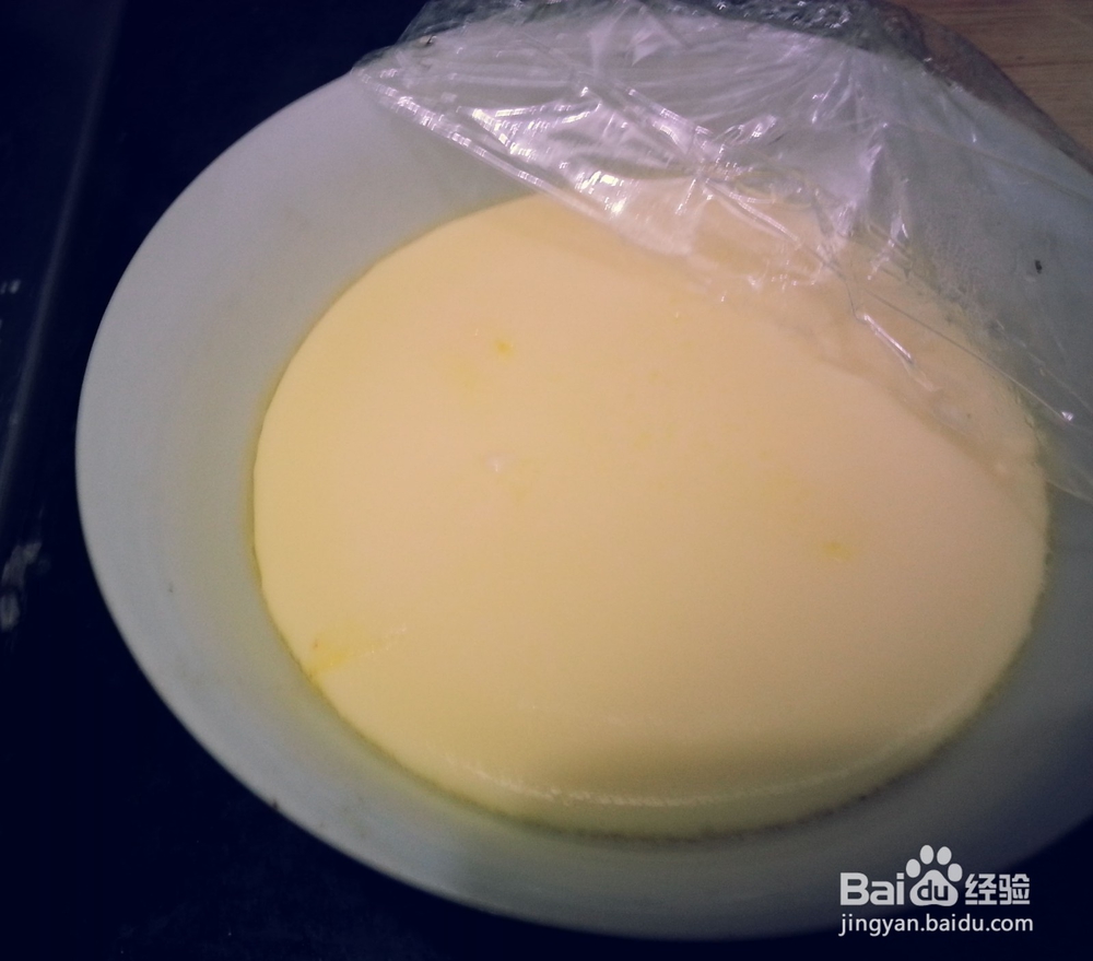 家常菜之牛奶鸡蛋羹