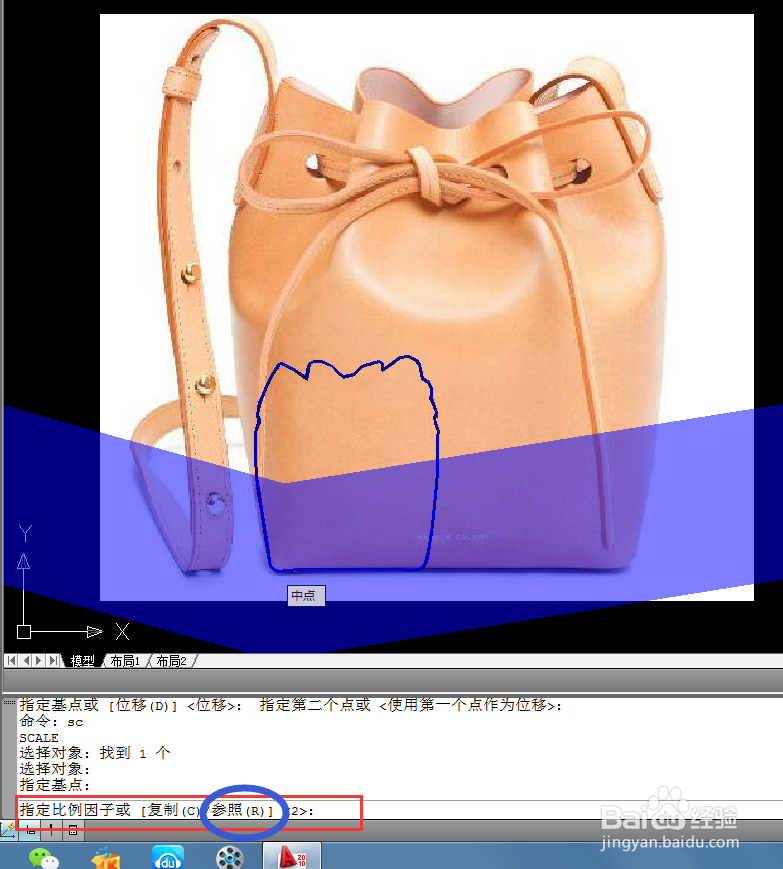 天正建筑绘图---怎样放大缩小图?