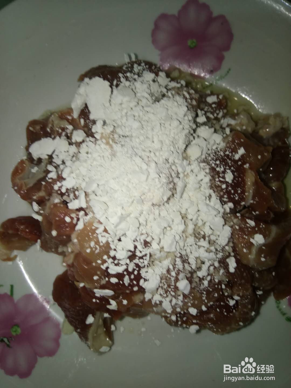 洋葱红椒炒瘦肉的简易做法
