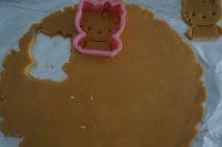 教你制作清晨茶品奶茶猫猫饼