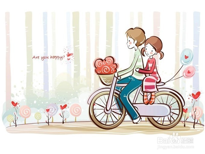 如何更好地维持一段异地恋