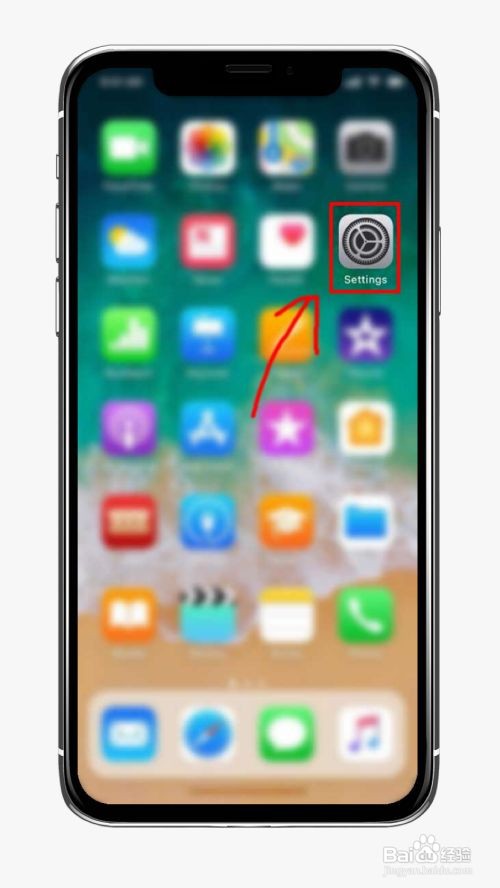 iphone11面容识别不了怎么办