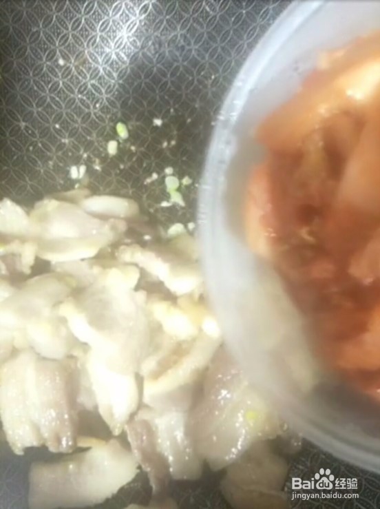 香辣辣白菜五花肉