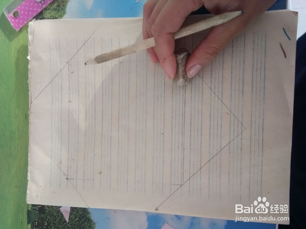 新年剪纸;福字1详细教程