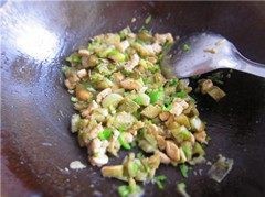 自制的茄子比萨