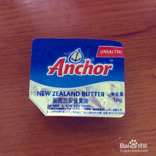 小白也可以做的芝士焗饭