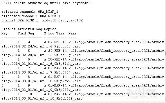 如何正确删除oracle归档文件解决ora-00257问题