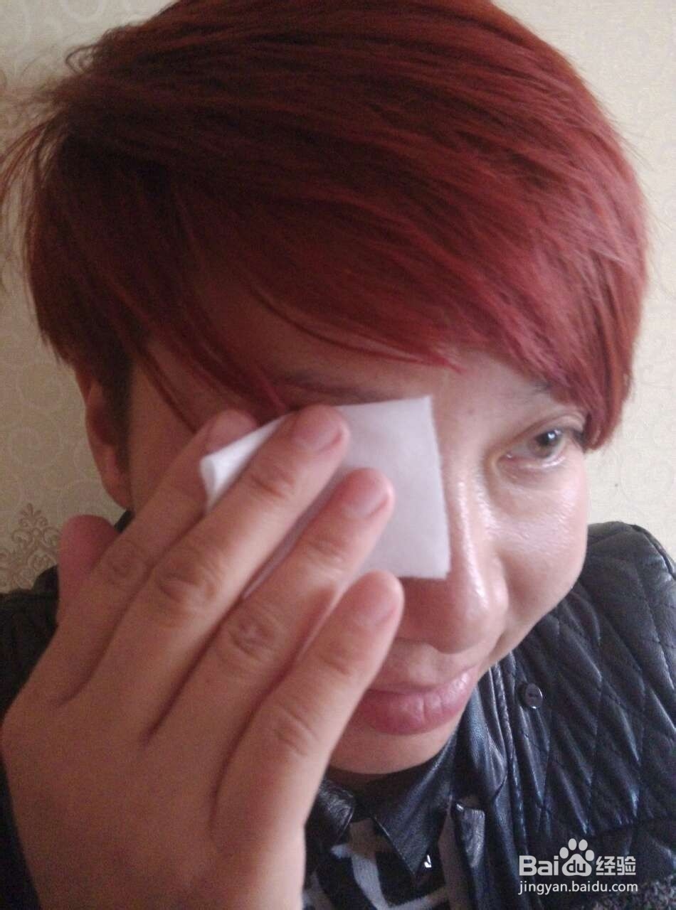 卸妆我有招，女人卸妆从此不再难!