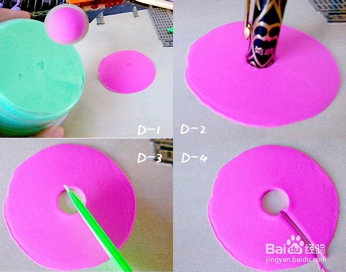 Q版超萌物超轻粘土教程：[6]呆萌苹果妹