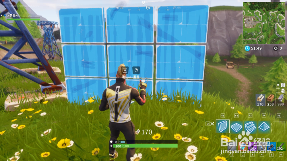 堡垒之夜怎样建带窗户和门的墙?