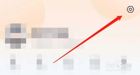 去狮城的优选岗位如何设置？