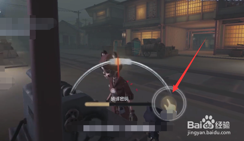 机械师怎样两边都不炸机