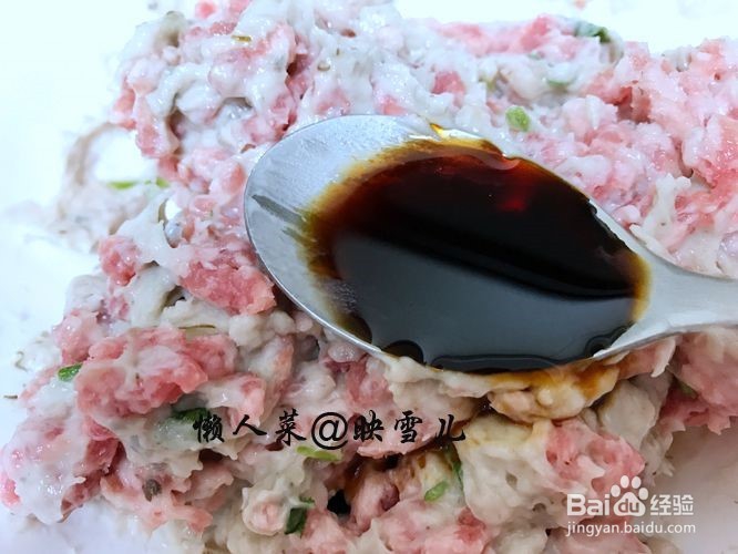 如何做懒人菜煎酿彩椒