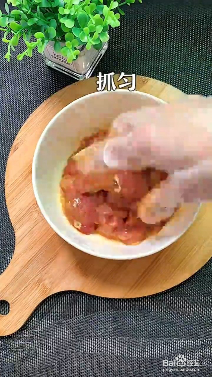 如何制作水煮里脊肉