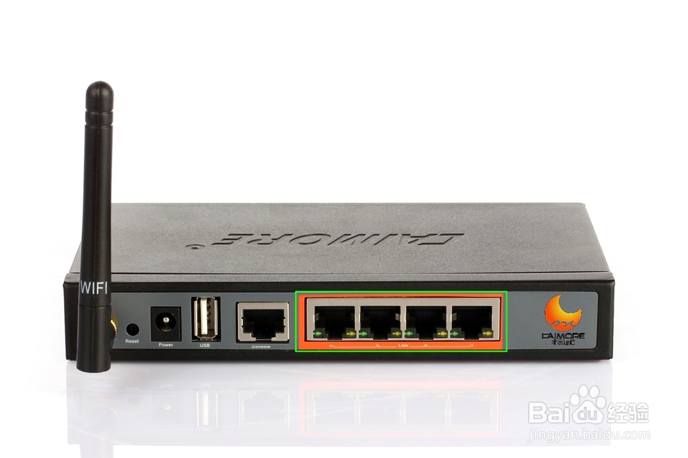 教你如何设置路由器