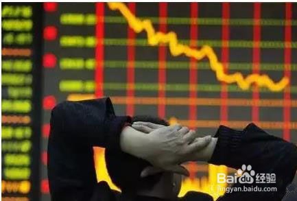 如何成为股市里被别人收割的韭菜?