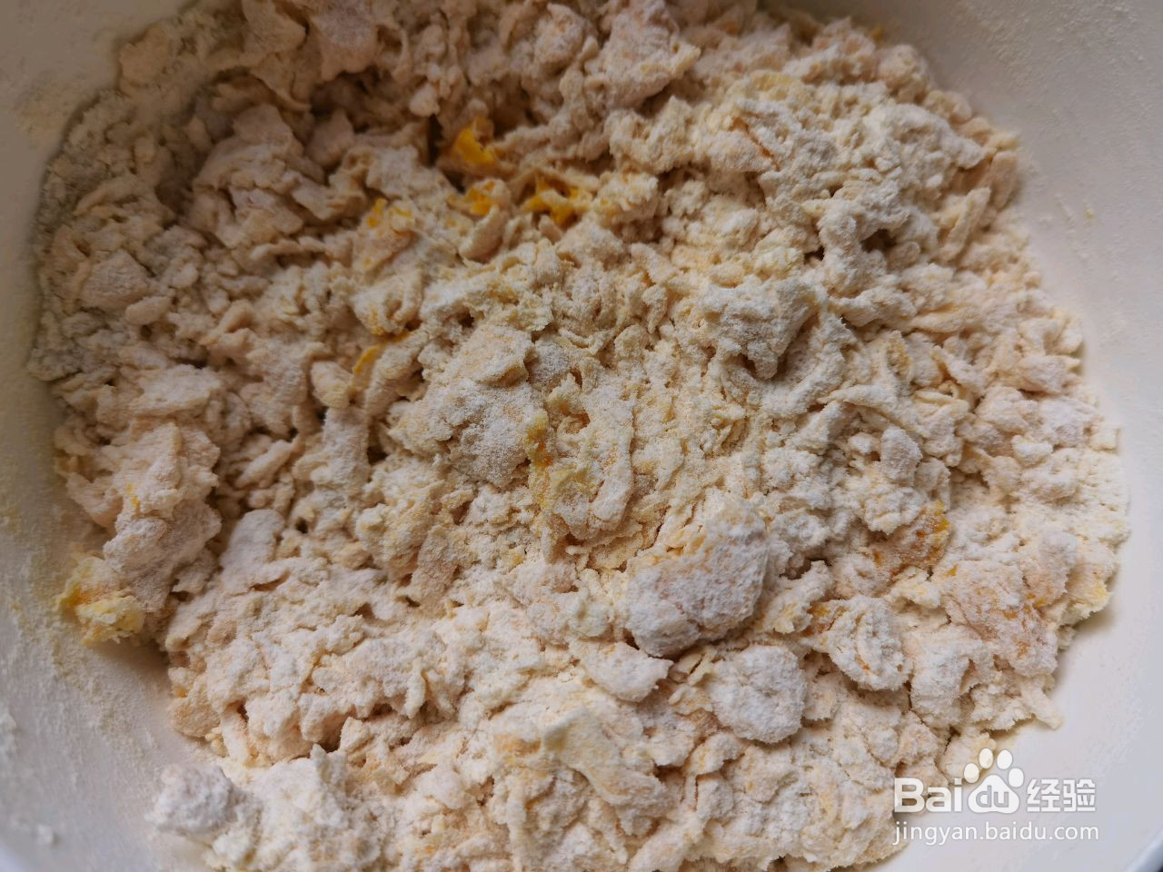 蔓越莓南瓜馒头的做法