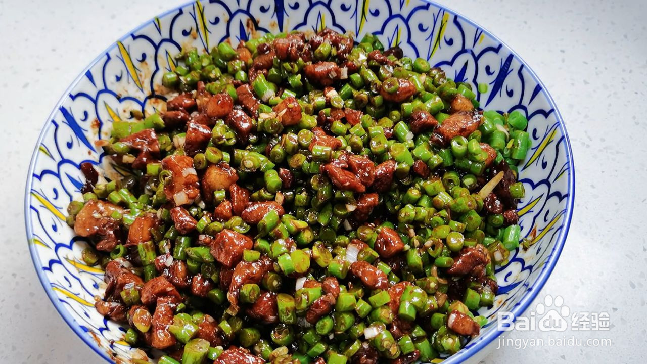 豇豆酱肉包的做法