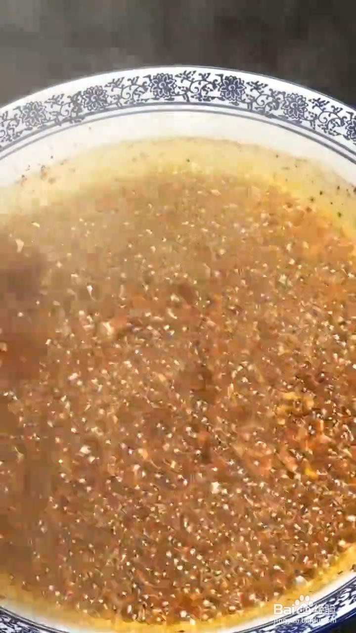 香辣油的制作过程