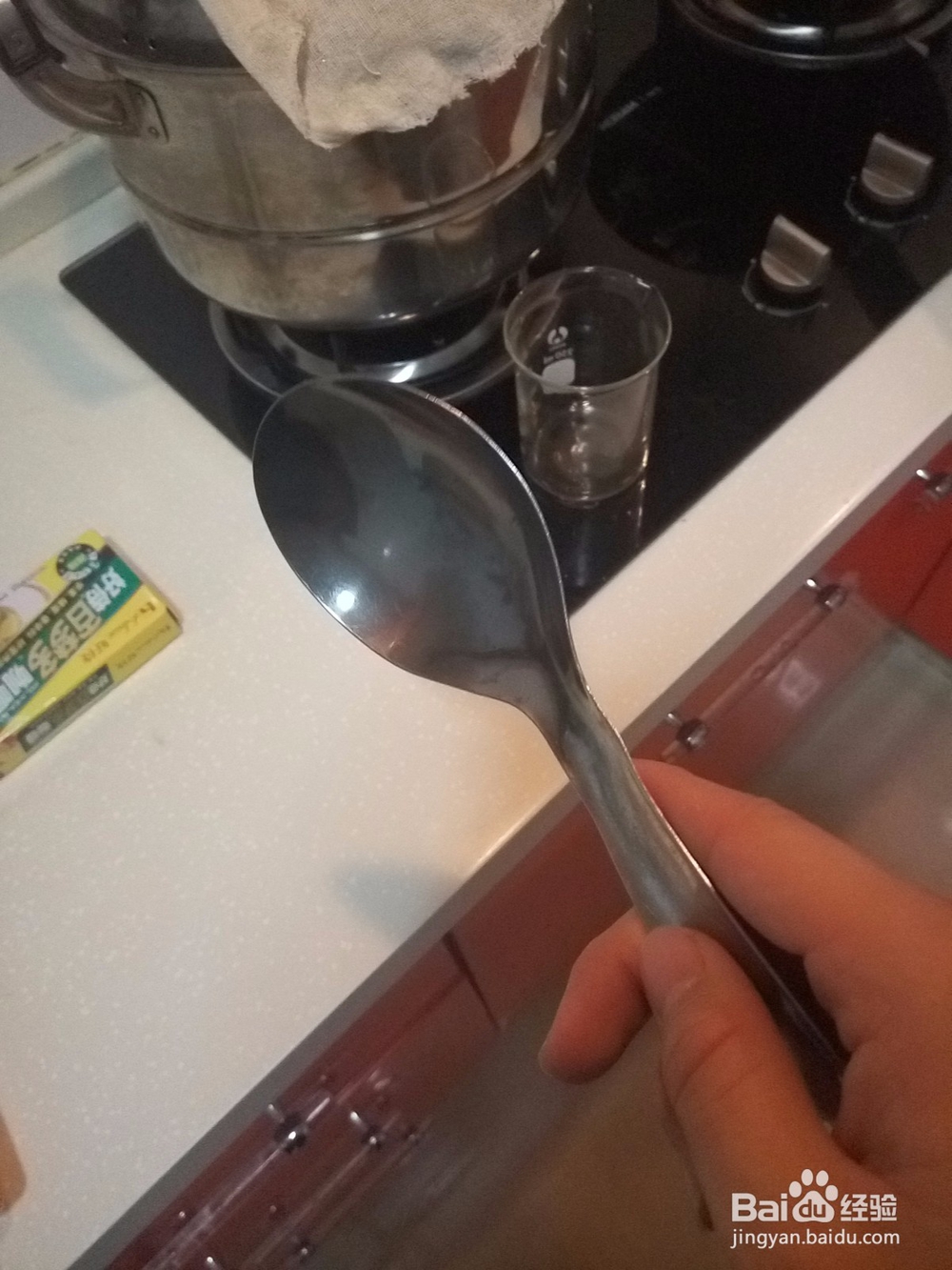 咖喱土豆简单做法