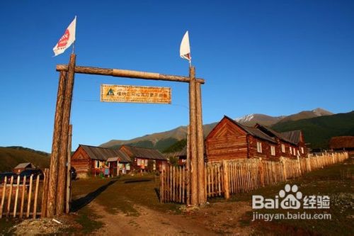 喀纳斯旅游攻略