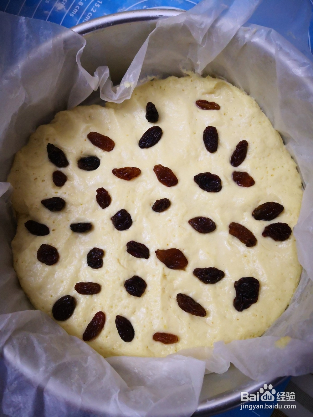 如何制作葡萄干蒸糕