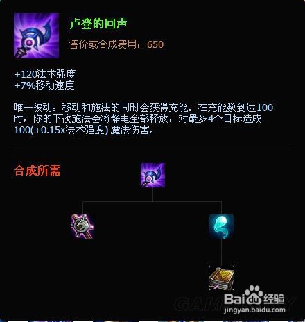 小法AD如何对线