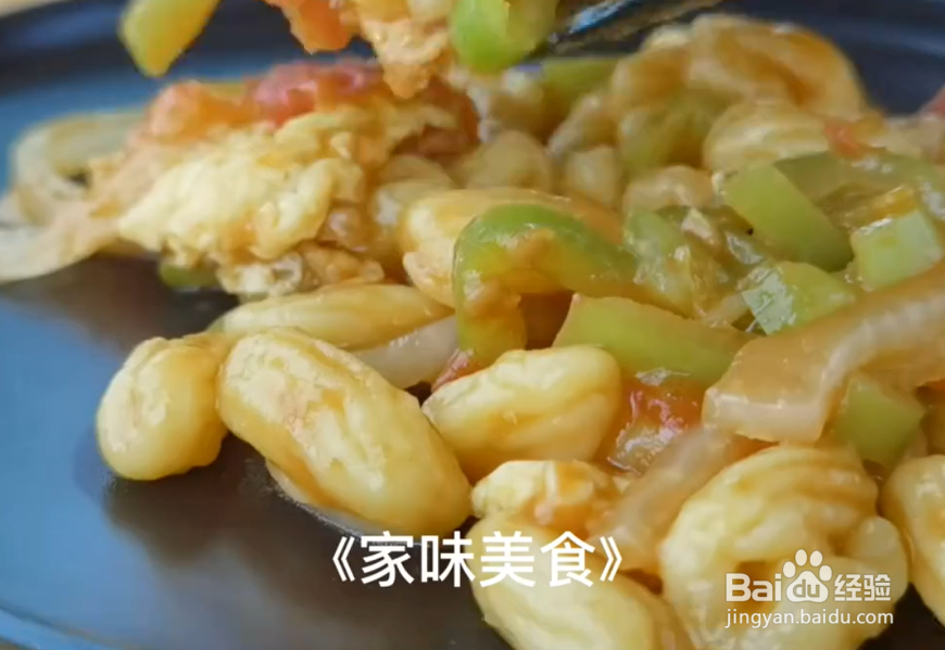 如何做美味的炒面卷?